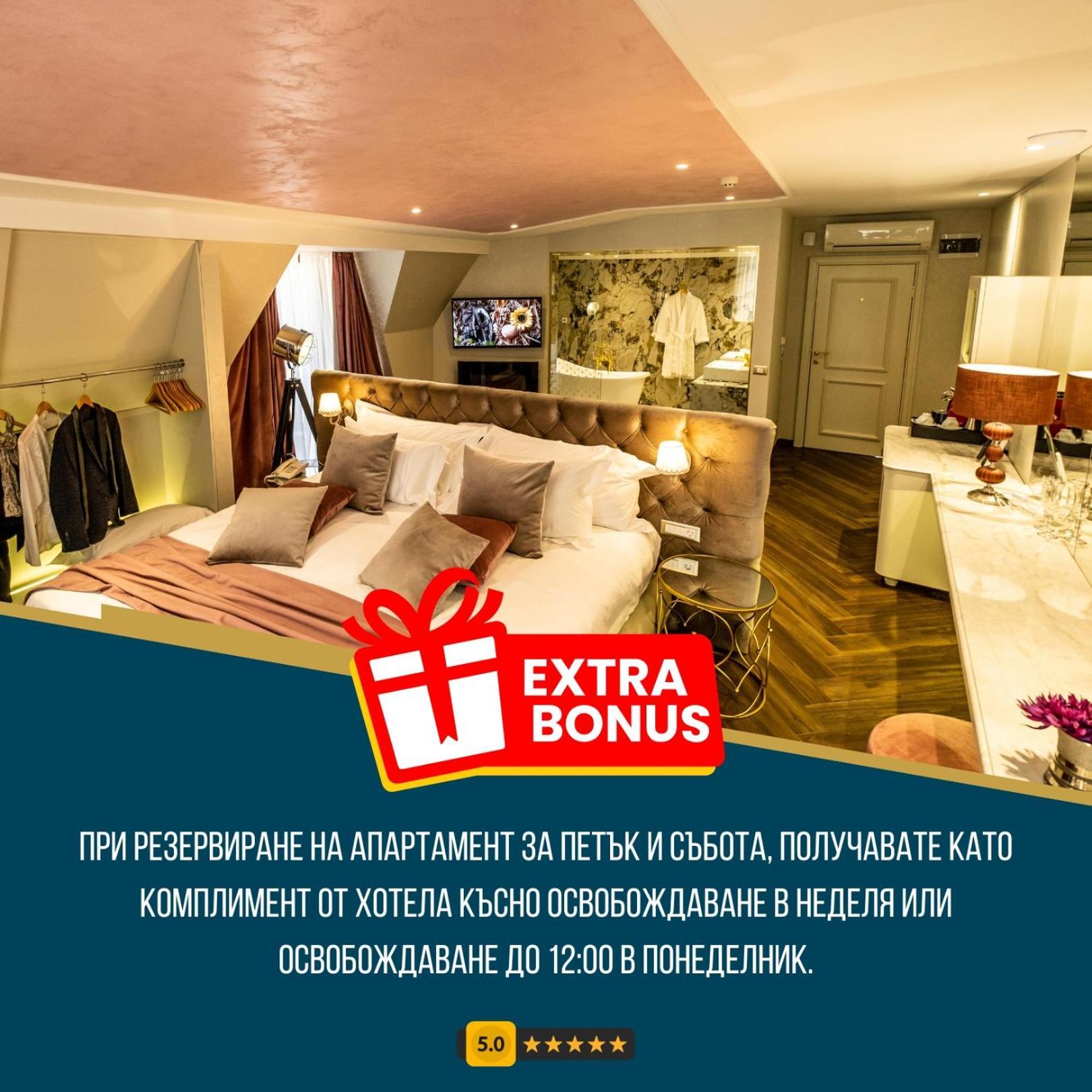 Rich Ξενοδοχείο